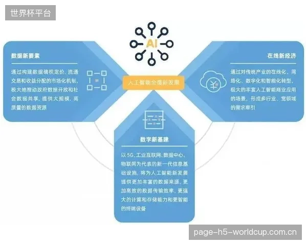 智能租赁系统在普及的同时,是否也导致了部分老年运动群体的“被动离场”? 智能租赁系统在普及的同时,是否也导致了部分老年运动群体的“被动离场”?