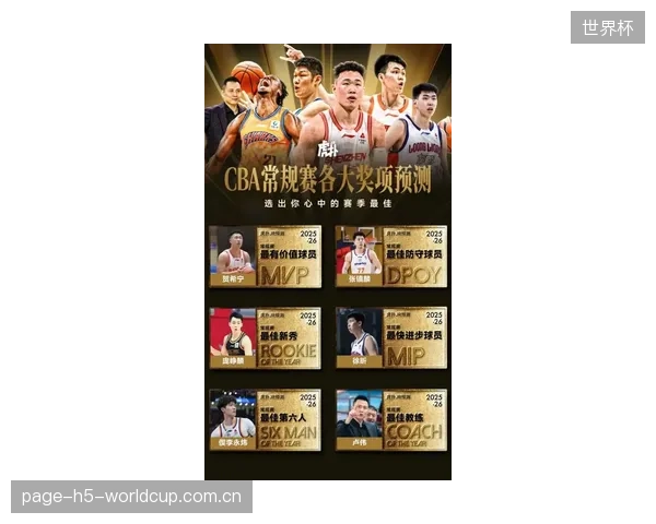 广州新星徐昕在常规赛第41轮单场摘下16记篮板，展现惊人潜力。