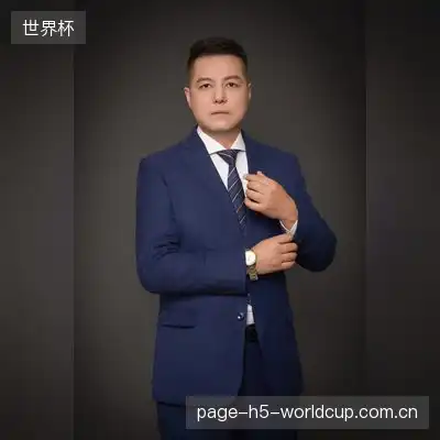 贾成雪