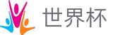 2026美加墨世界杯（中国）官方买球大厅_官方福利中心