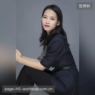 王梓萱